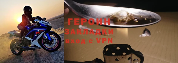 a pvp Армянск